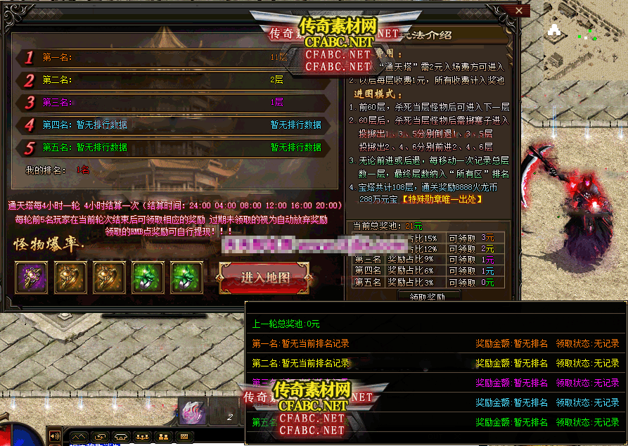 152339mgdsnm3nu68dy7h6.gif