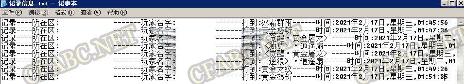 020217wff6da3c63s3fz1f.gif