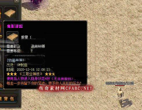 140126jcmxm0m29m8rntdh.gif