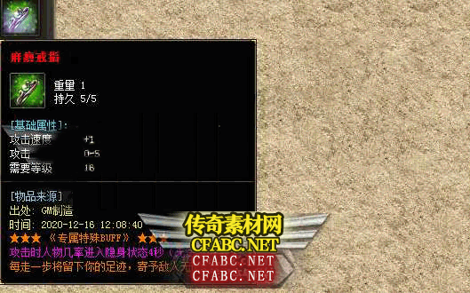 140148j33hh4fcocw5owch.gif