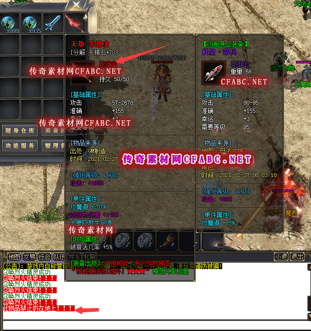 230106alj3z5i3ywolft6t.gif