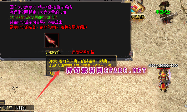 230126gx7zql1cymjucuac.gif