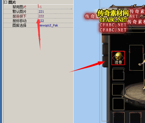 013528ot0tilizzm8pjmjp.gif