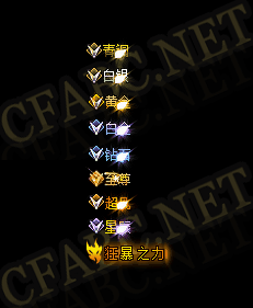 6.gif