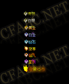 8 2.png