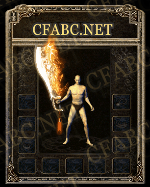wq111220.gif