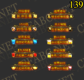 ز-ҡ̬_139-涯̬ز