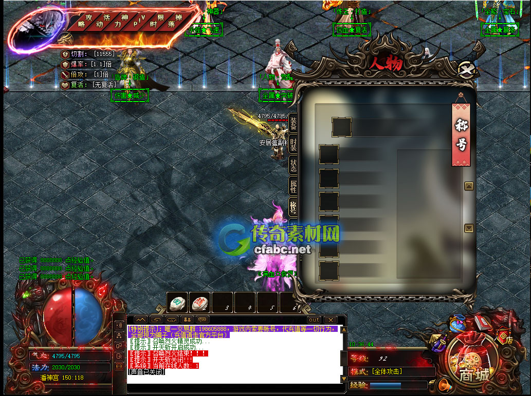 121031tjp90joqpmjmo2jo.jpg