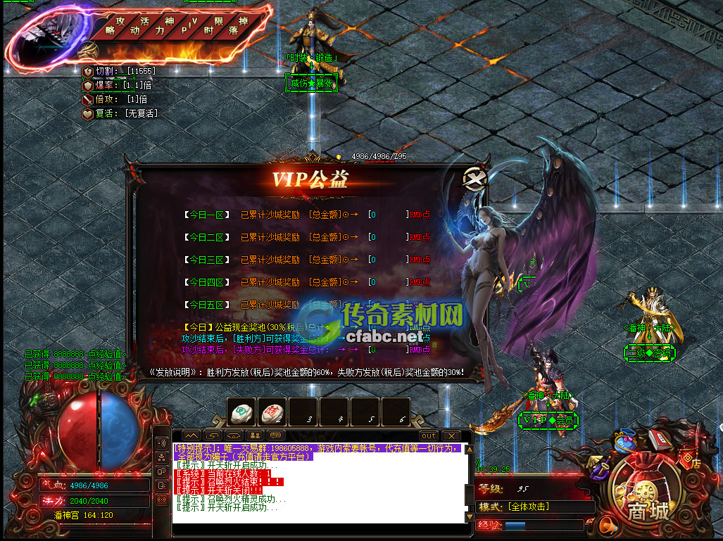 121035rc73w3ffm3iwwivi.jpg