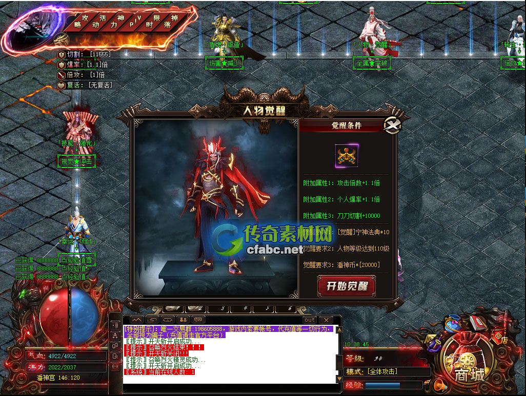 121038g54zscithis16frz.jpg