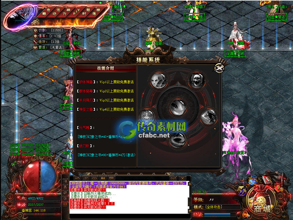 121042runl7lvvax39n7ls.jpg