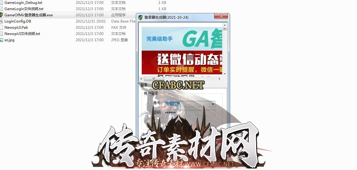 152311qee50np858qee5ht.jpg