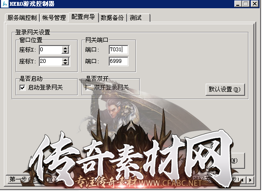 123242fl6tfoq7hh67la2u.png