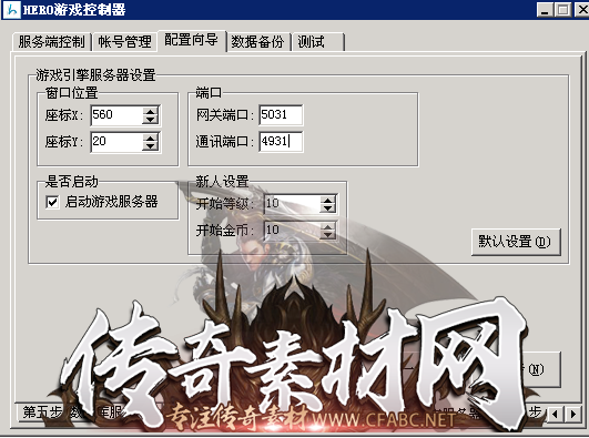 123244pz3mh1ltws9ilwxl.png