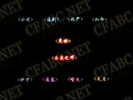 fh090822B.gif