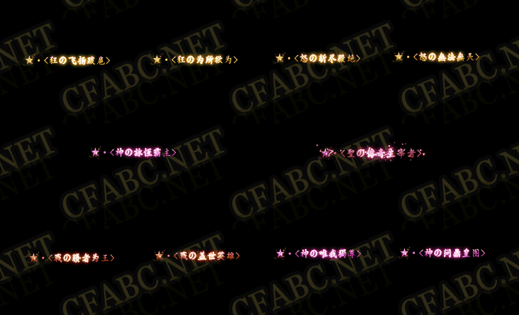 fh090822J-ز