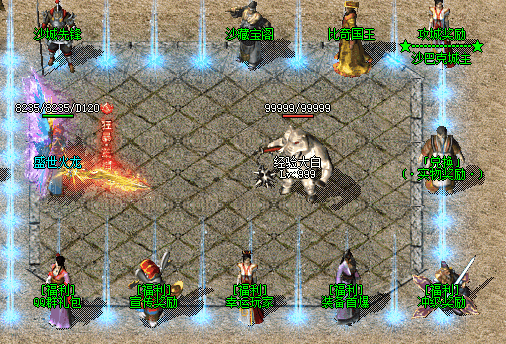 O1CN01EOOxf81k8FhBbGv1C_!!1789314638.gif