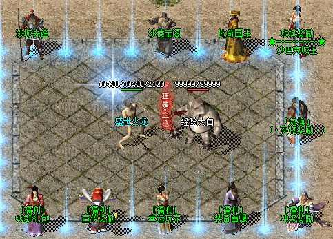 O1CN01OYydU81k8FhBbEMzY_!!1789314638.gif
