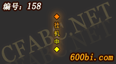 4.gif