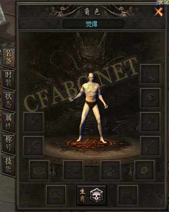 99.jpg
