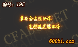 195.gif
