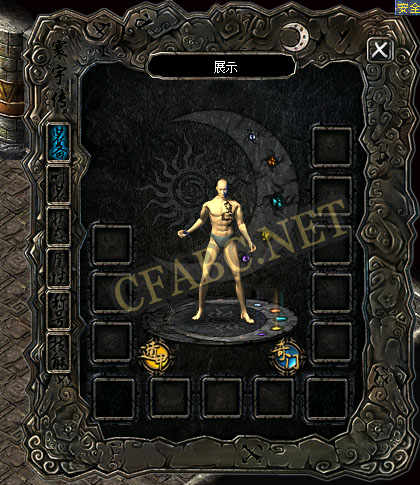 99.jpg