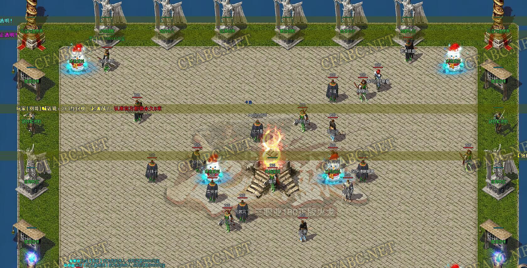 3.jpg