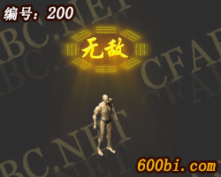 200.jpg