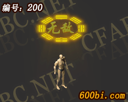 200.gif