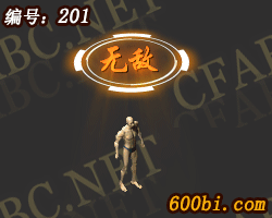 201.gif