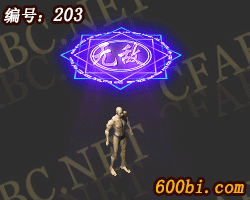 203.gif