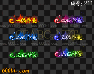 211.gif