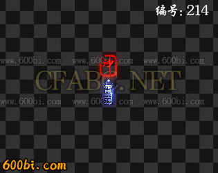 214.gif
