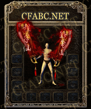 c.gif
