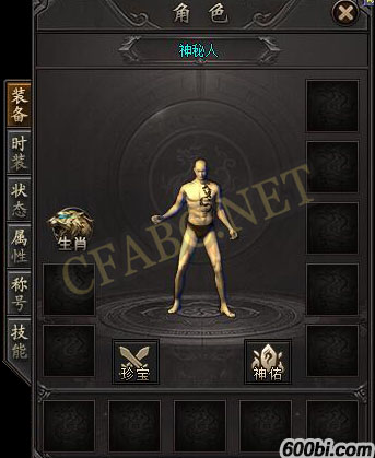 99.jpg