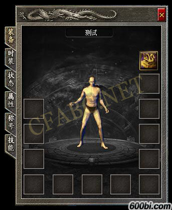 99.jpg