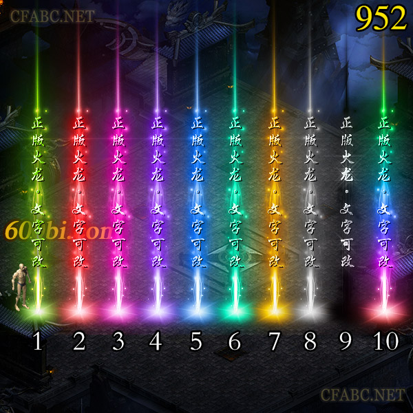 952.jpg