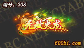 208