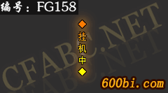 158