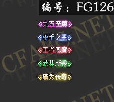 126