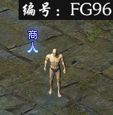 96