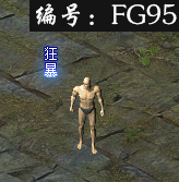 95