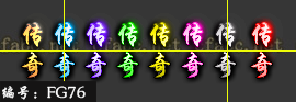 76.png