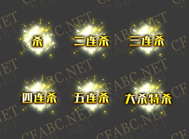 O.gif