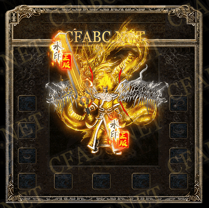 B.gif