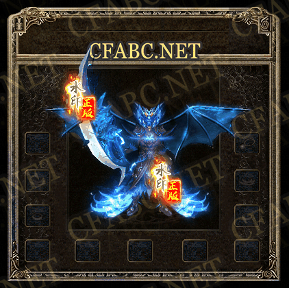 C.gif