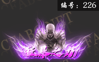 226.gif