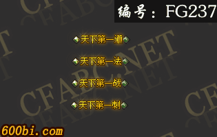 237.gif
