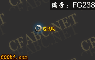 238.gif