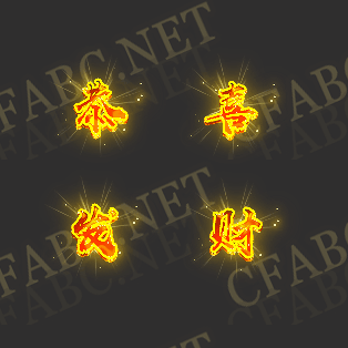 3.gif